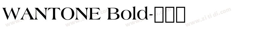 WANTONE Bold字体转换
